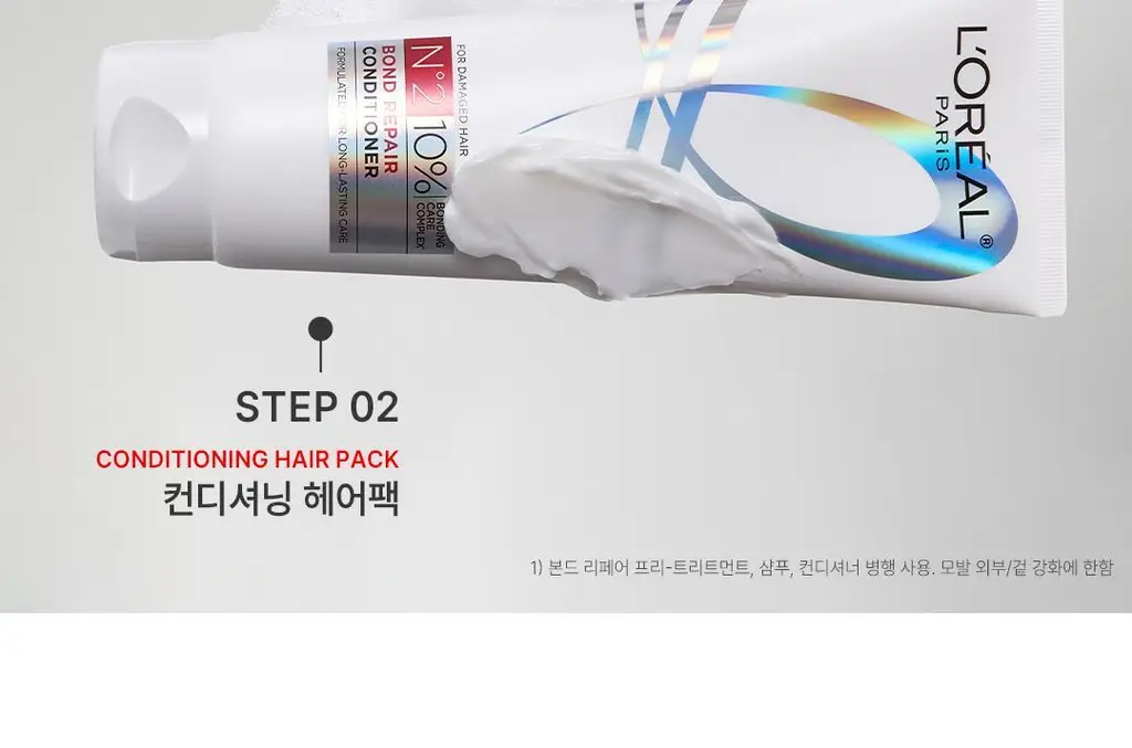 [손상모 강화] 로레알파리 본드 리페어 트샴트 모발강화 3종 상세페이지 5